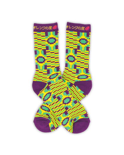 All Purpose Socks - Digital Forest